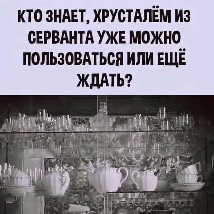 ) , , , , 