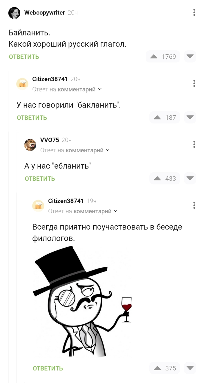  ?   ,   , , 