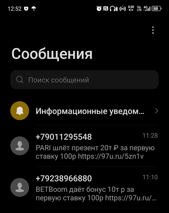  , , , 