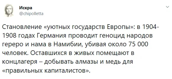      (Twitter), , , , , , , ,  , 