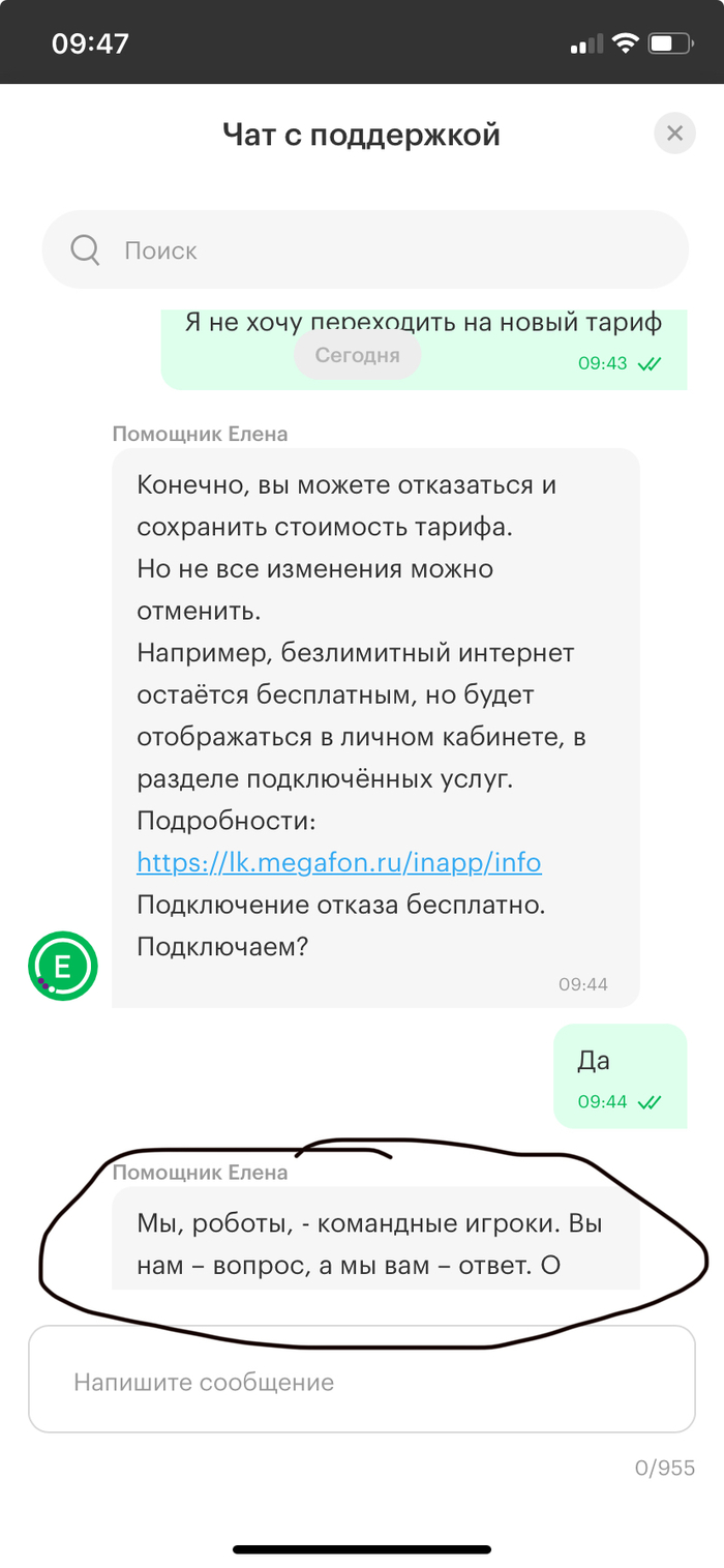    , , , , 