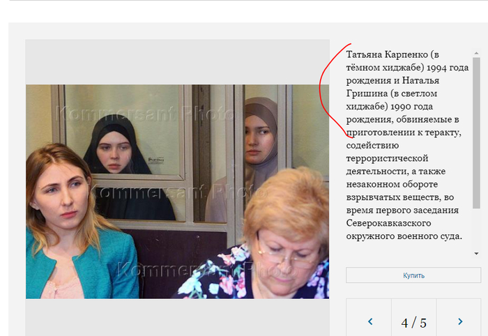      ,  ? , ,   , ,   , ,  ,  , ,   