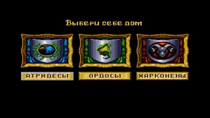 Это сейчас всё на русском