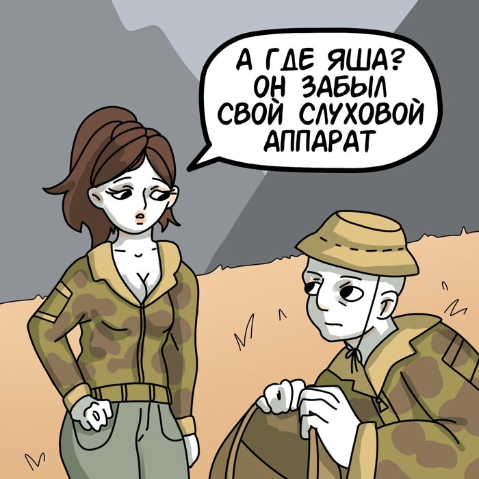    ,  , , , , ,  ,  