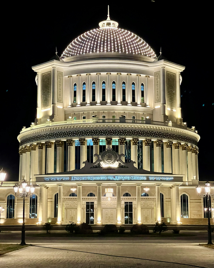 Грозный, Чечня