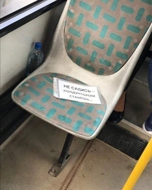 !  , , , 