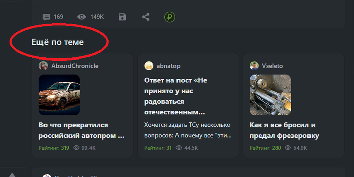 ��� ��� ��� ��������?