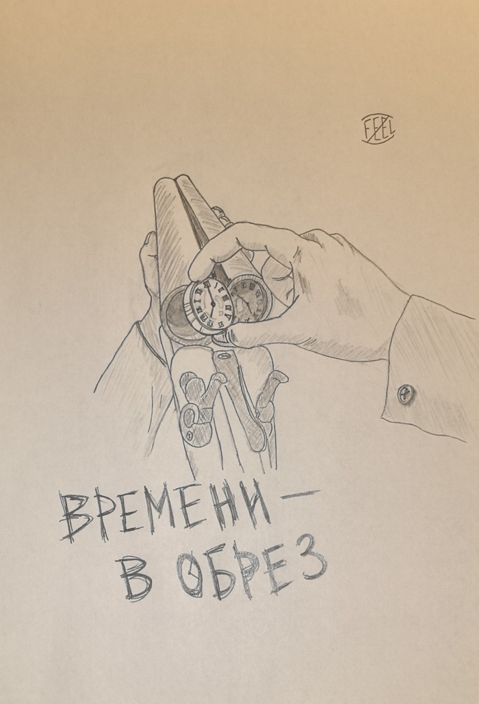  ,  , , , , 
