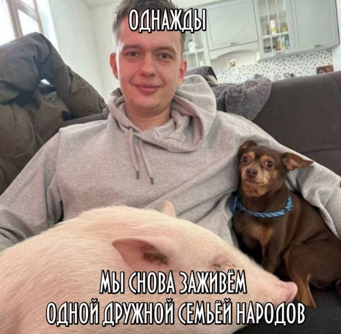 ?