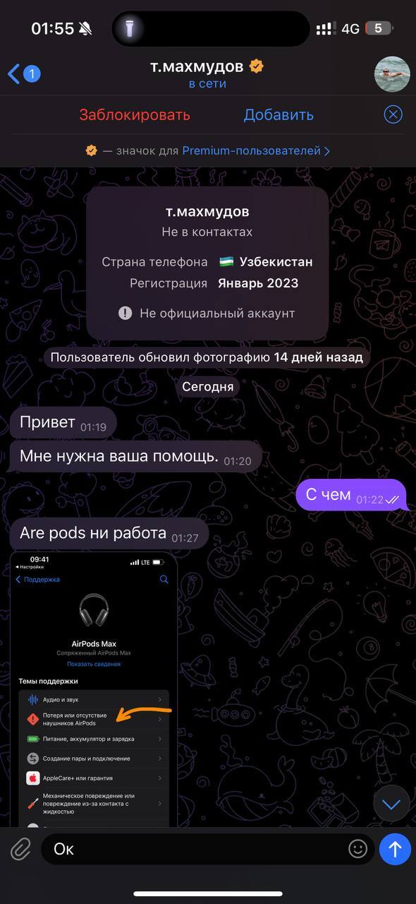     , ,  ,  , 
