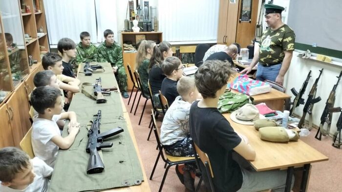 Детское объединение клуб «Рубеж»