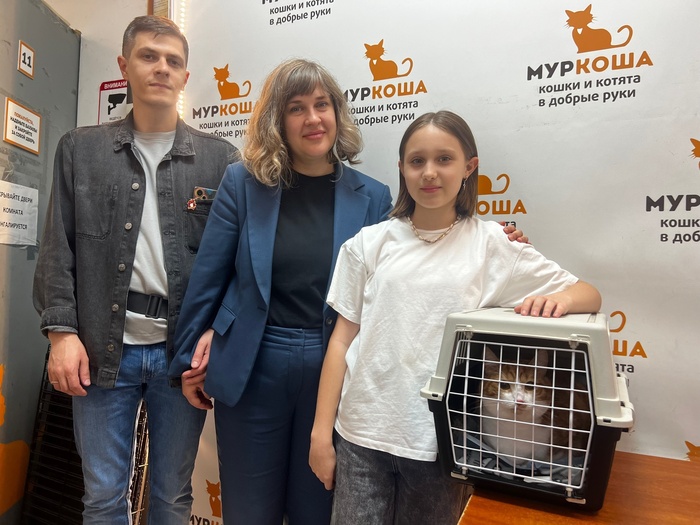 Милоуз уехала домой 17 июня 2025 года.