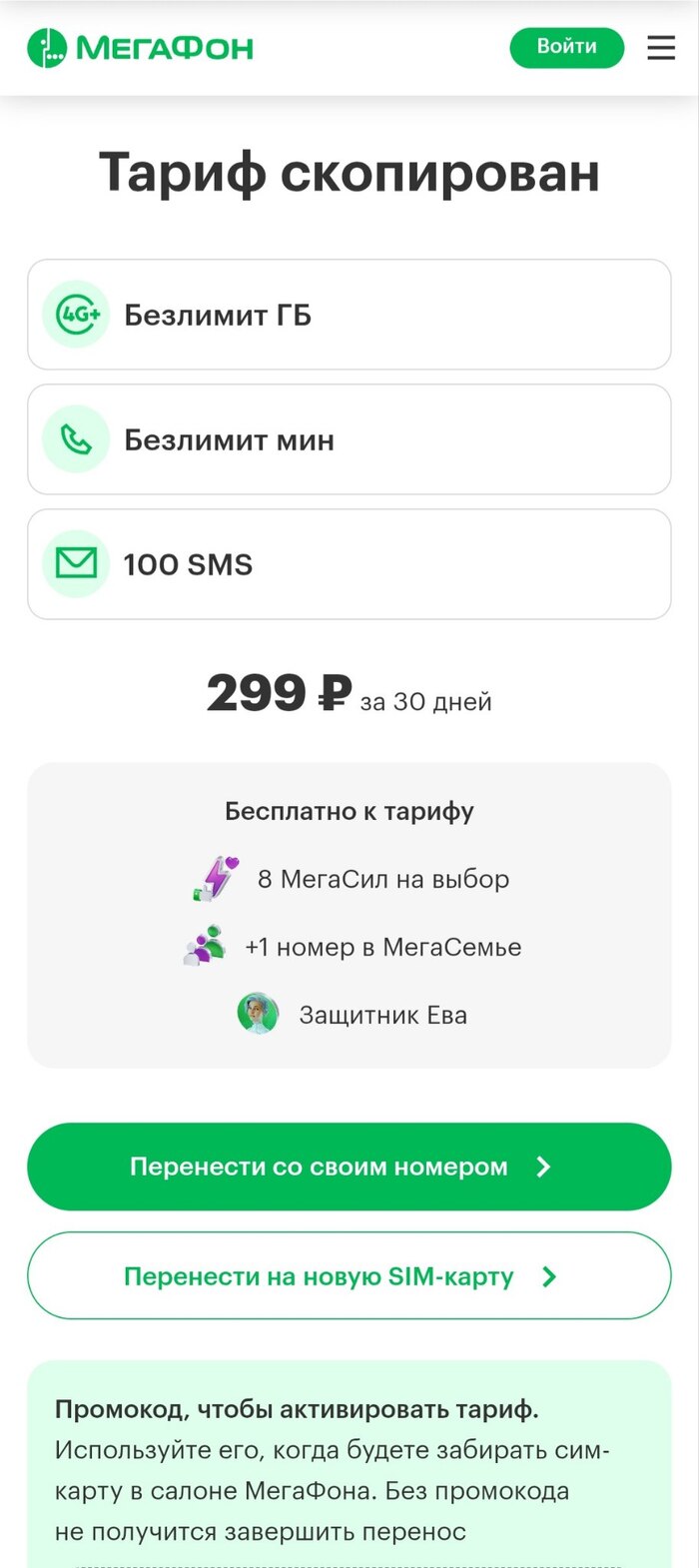 ,  ... , Pikabu Publish Bot, , , , , , , , 