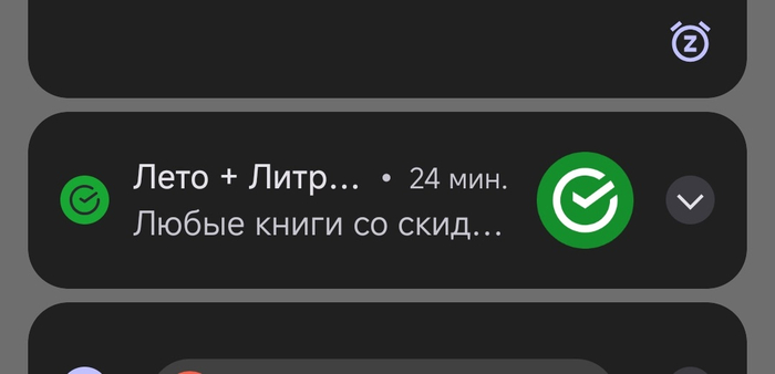 ,      , ?