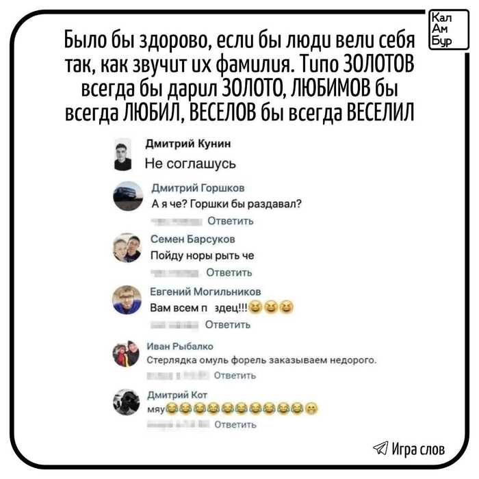    ,   , 
