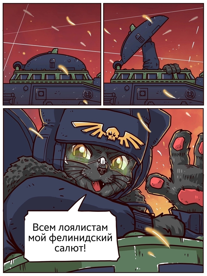   ! Warhammer 40k, Wh Art, Astra Militarum, , Wh humor, , 