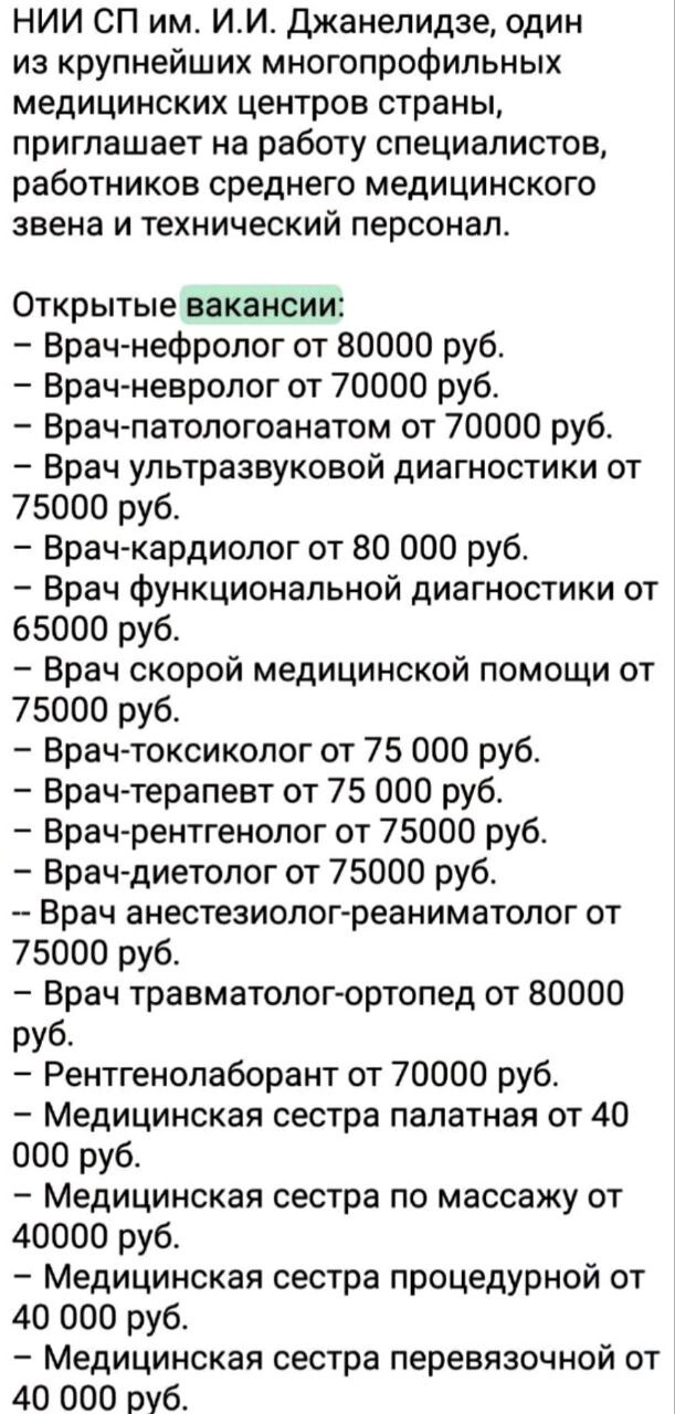     +       (   150-200  ,  -  ) ,  , , , , , , , , , , ,  , , -, , , 