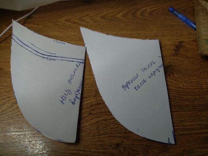       ,            ,                 .