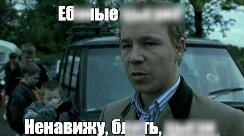 Жабайы періште суреттері Өрмекші адам сексінен жолбарыс