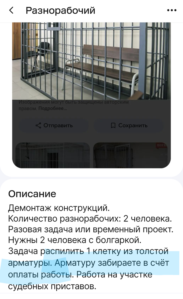    ,  , , , 