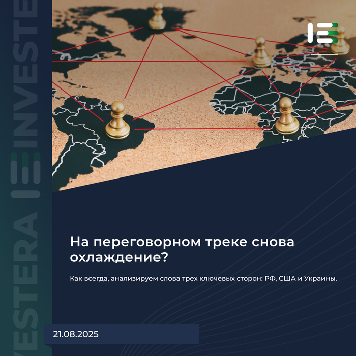 �� ������������ ����� ����� ����������?