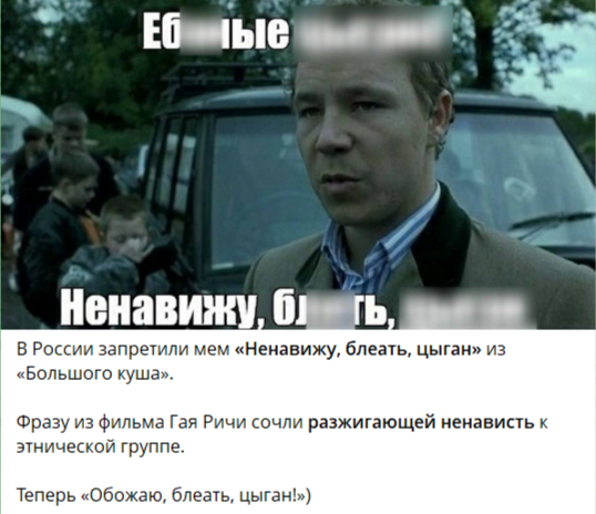    , , ,   , Telegram (), , , , ,  