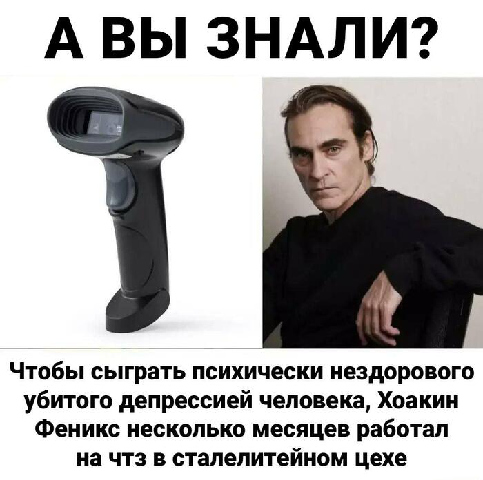  ,   - ? , Pikabu Publish Bot, , , , , , 