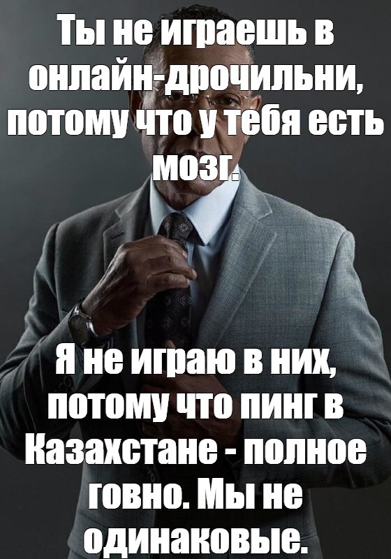     , , , , -, 