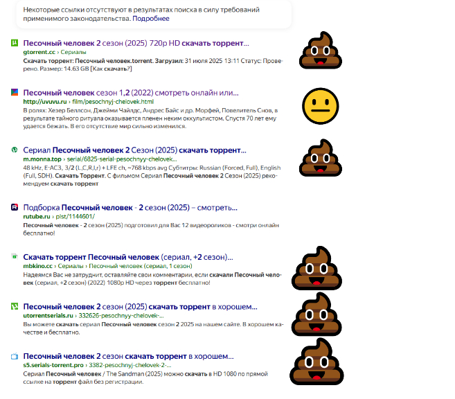  ,    + - ,     10         ,         .