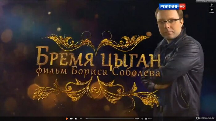    ... ,  , , YouTube ()