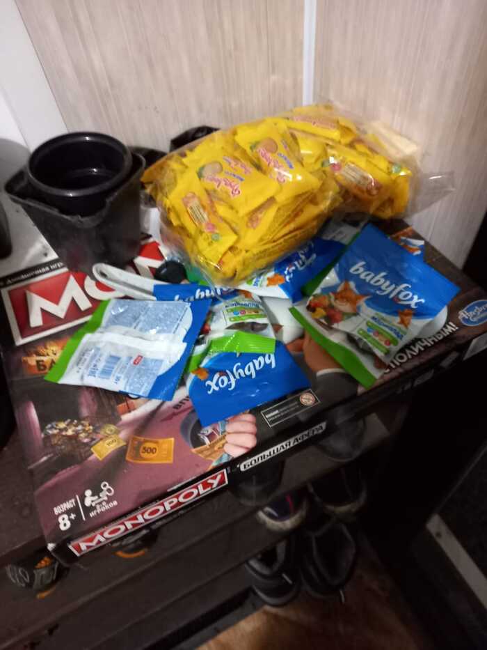   , , , , , 
