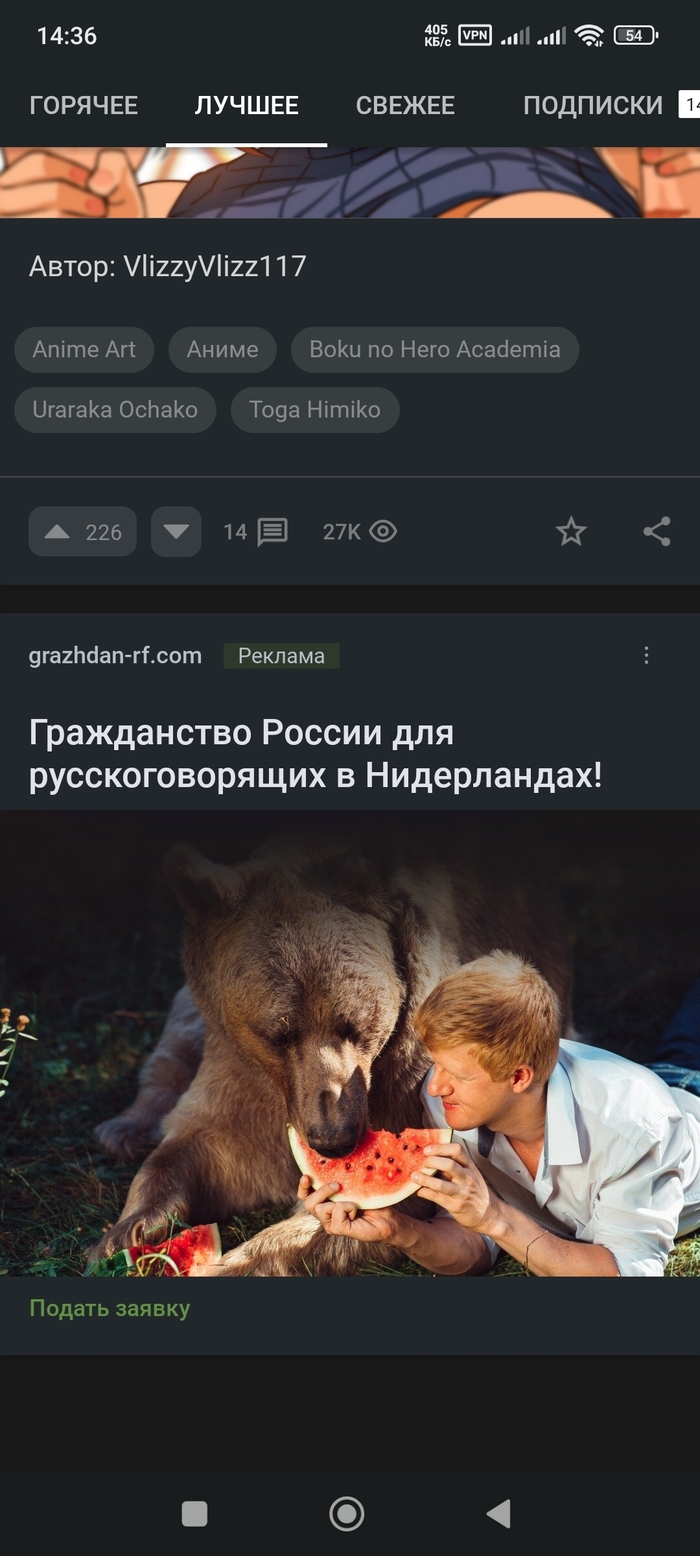   b  ? , ,  ?, , ,   , 