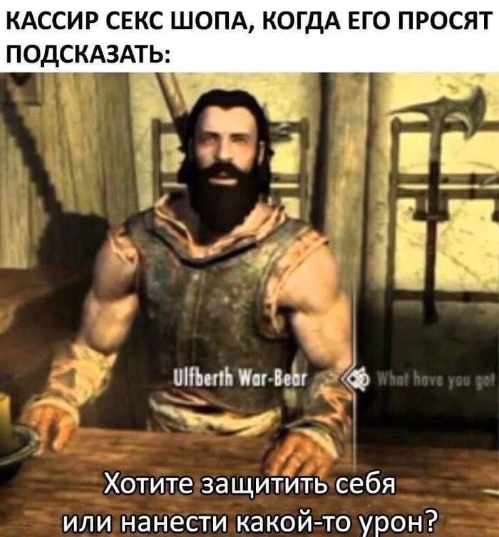     , ,   , The Elder Scrolls, The Elder Scrolls V: Skyrim, , 