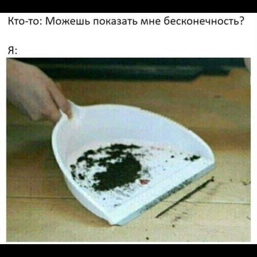            ? ,   , 