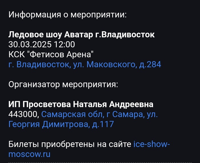  ,     ? ,  , ,  , 