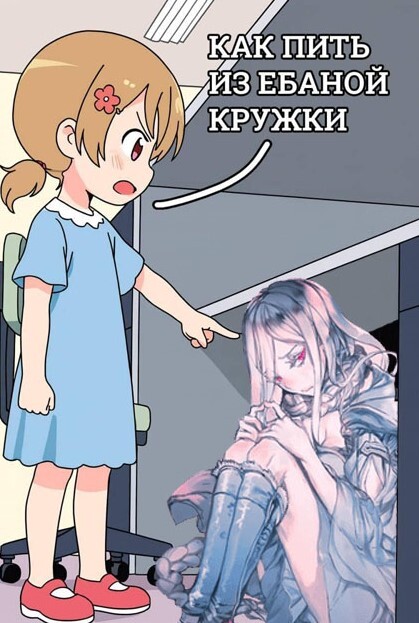   ,      :( ,  , Nakiri Ayame, Hololive, Virtual YouTuber, ,  ,  , 
