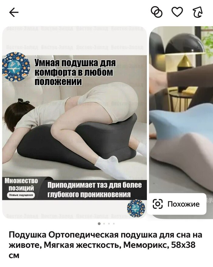 ����� ������� xDDD