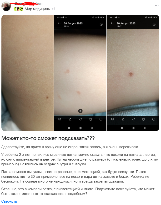 ,   -  ,   Mailru , , ,   , ,   , , , , , , 