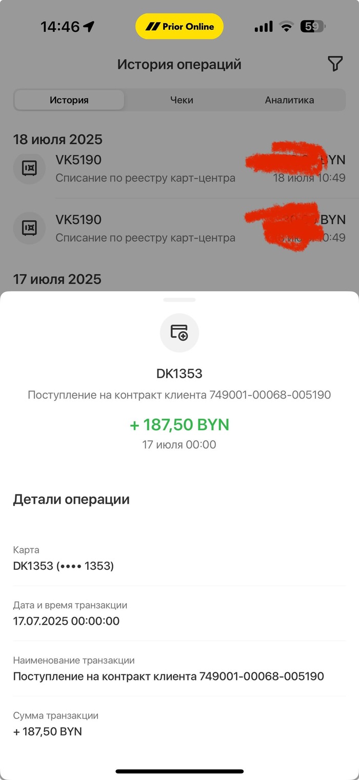        , ,  ,   , , , 