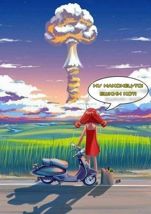 Фото из сети. Коллаж автора