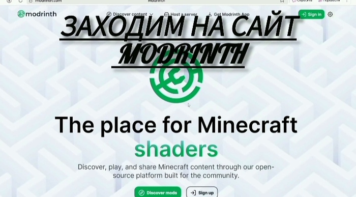   -, , ,   . .   modrinth  Minecraft, , , 