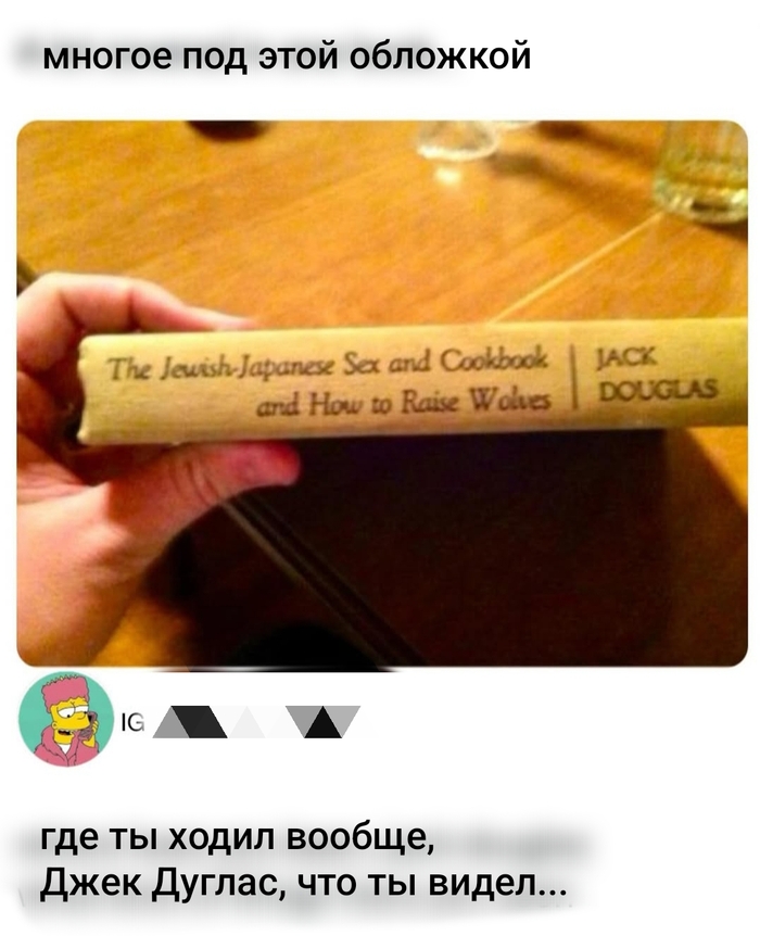   ,   , 
