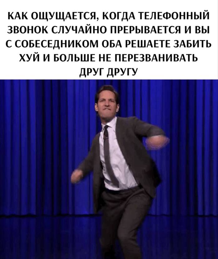 ,   ,  , , , , Telegram ()