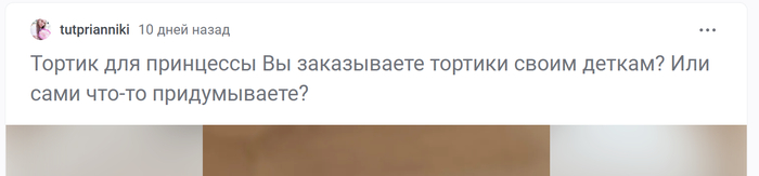   ,   , ,   , , , 