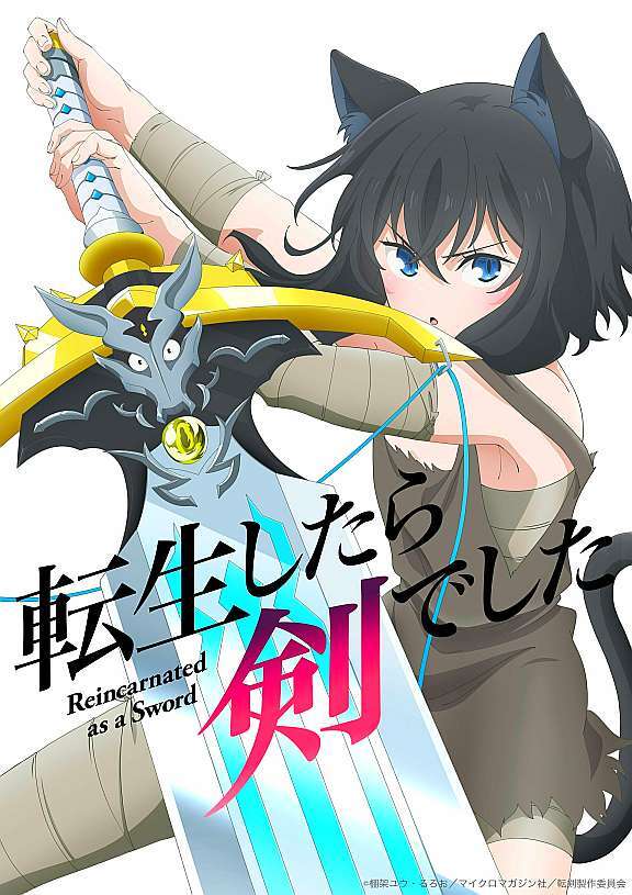 ����� � ��� ������������ � ��� - ������� ��������