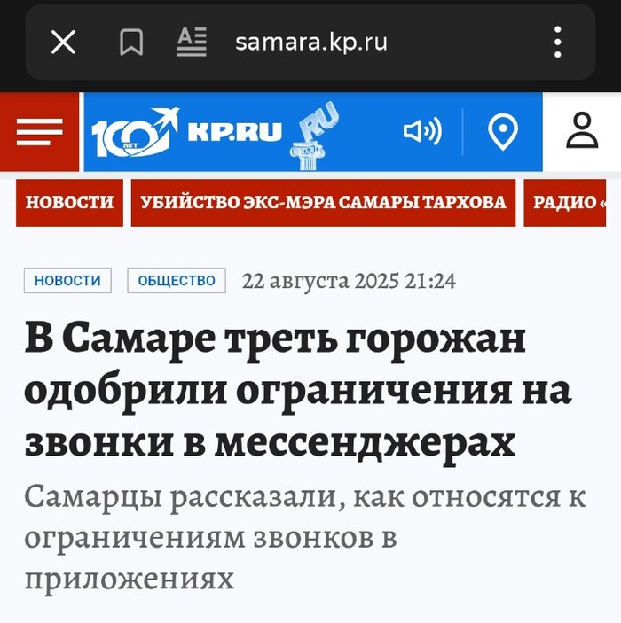     ,      Google Apps  Telegram, WhatsApp  Max  MAX, Telegram, WhatsApp, , , , ,   