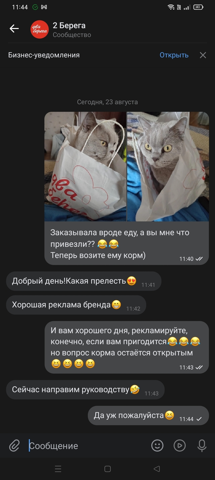   2    2 ,  , ,  , , 