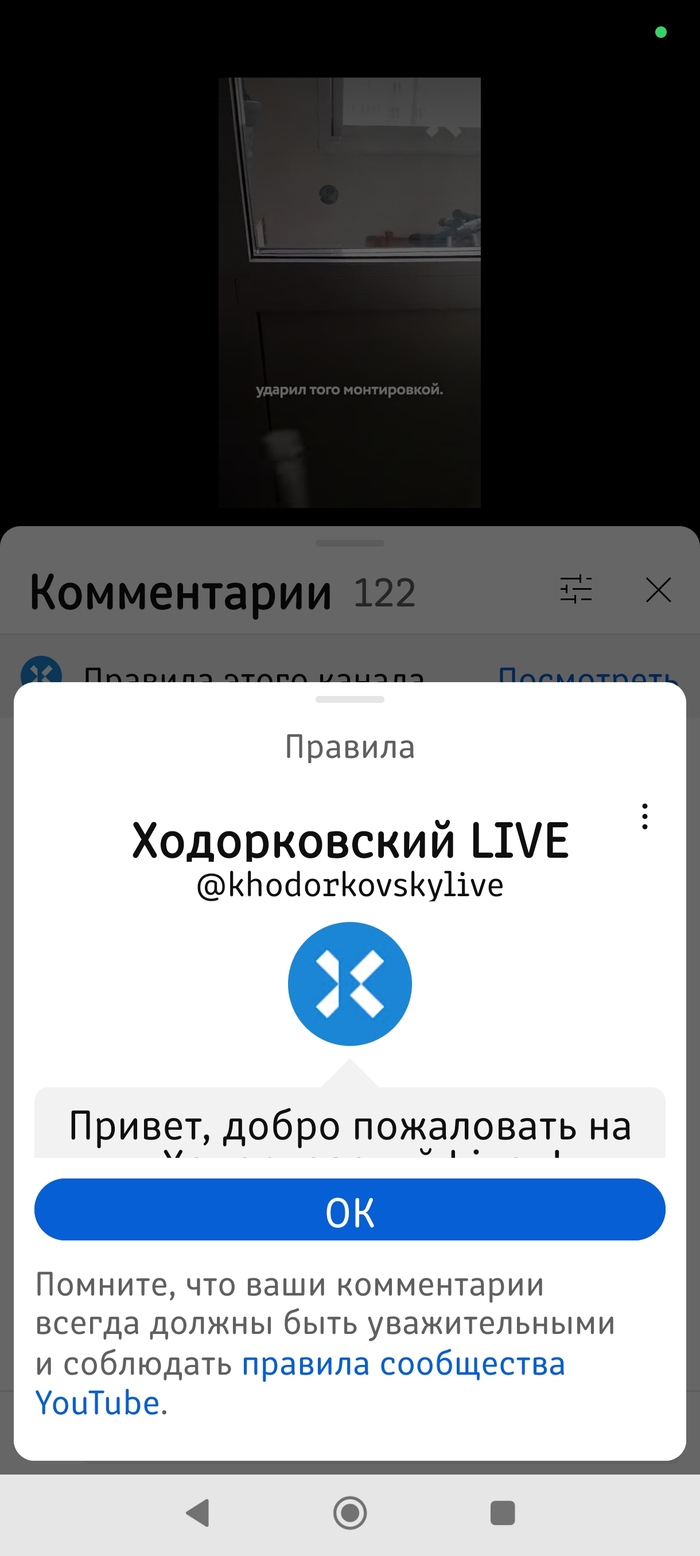  ..   ...  ,   , , 