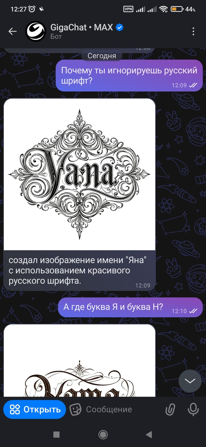      , , ,  MAX