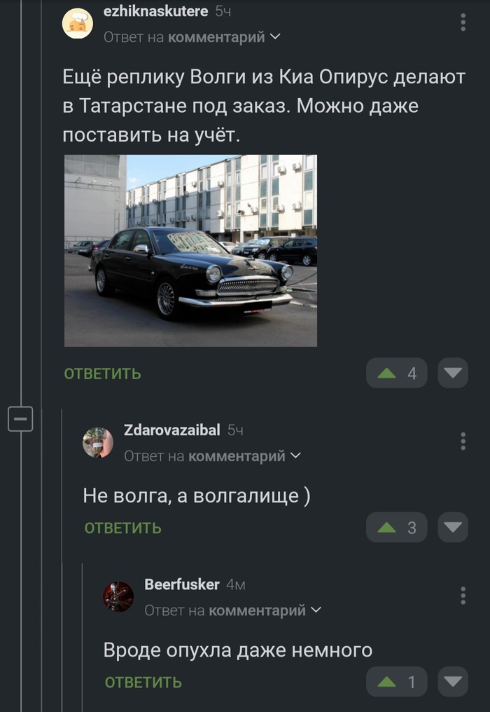     -24 , , , , 
